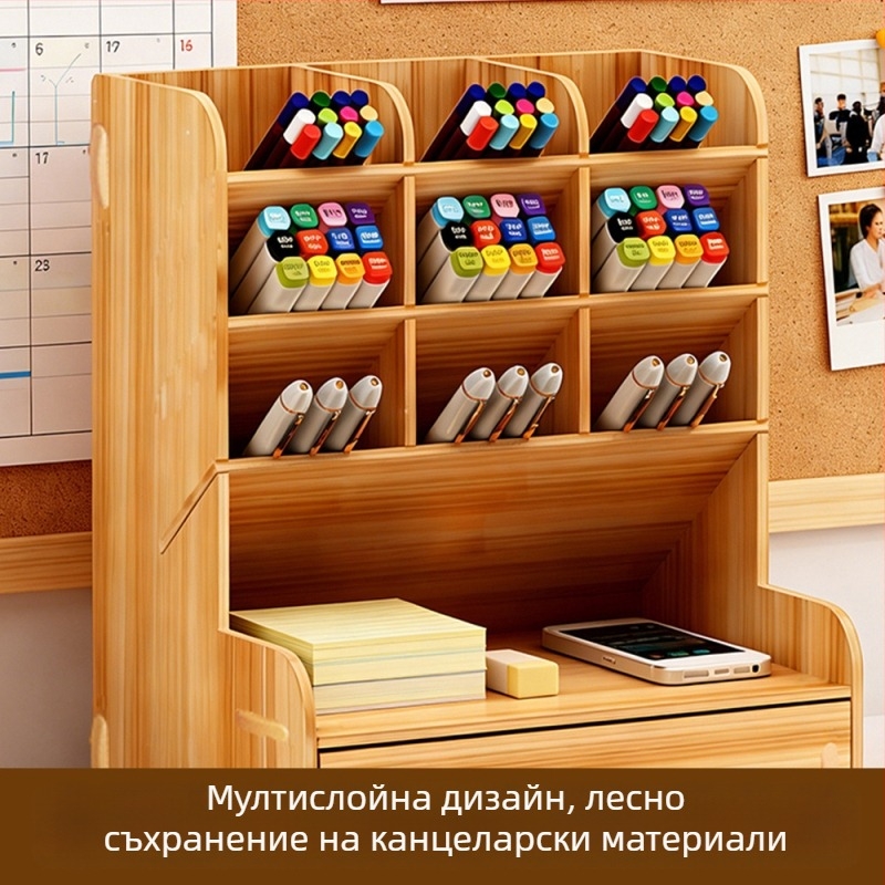 Дървен квадратен държател за моливи с множество отделения — настолен органайзер с възможност за печат на лого