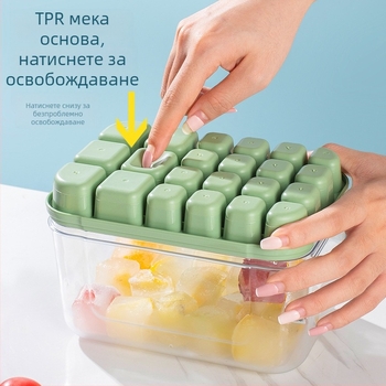 Силиконова форма за ледени кубчета за кутия за лед – капацитет 6+16, бързо замръзване, лесно изваждане