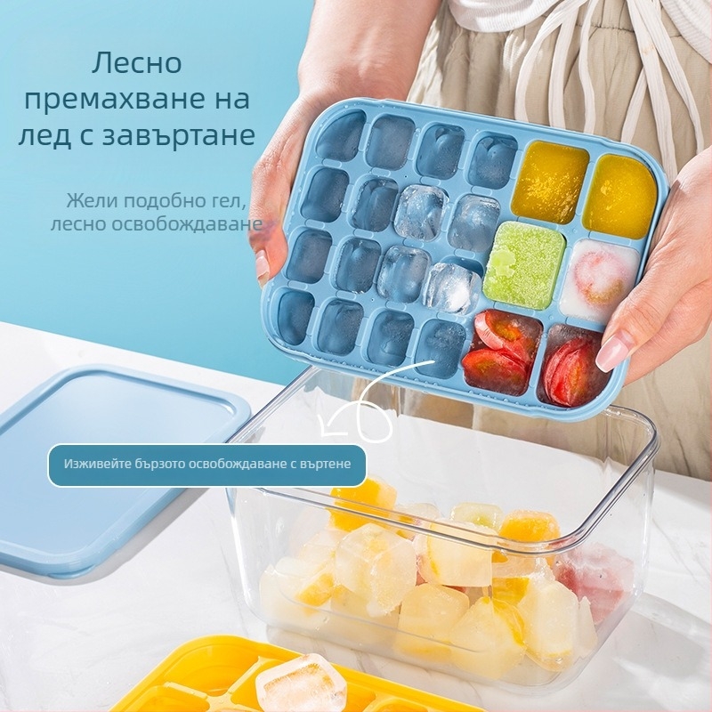 Силиконова форма за ледени кубчета за кутия за лед – капацитет 6+16, бързо замръзване, лесно изваждане