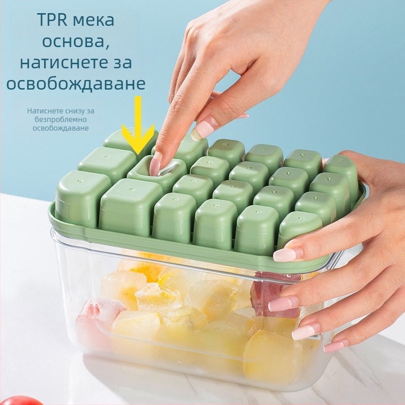 Силиконова форма за ледени кубчета за кутия за лед – капацитет 6+16, бързо замръзване, лесно изваждане