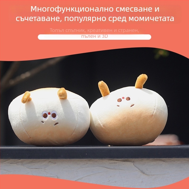 Плюшена кукла за чанта и ключодържател, животински стил, къс плюш, пълнеж от ПП вата, персонализирано според рисунки