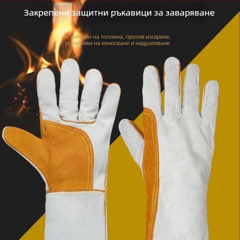 Телешки кожени заваръчни ръкавици за електрозаваряване — антиразрязване, антиопаряване, износоустойчиви и дишащи, за работа в стоманодобивни предприятия и корабостроителници