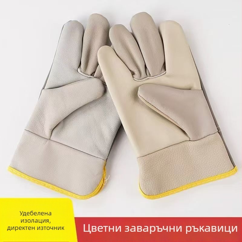 Заваръчни защитни ръкавици от телешка кожа, износоустойчиви, разноцветни ръкавици за водачи и моряци