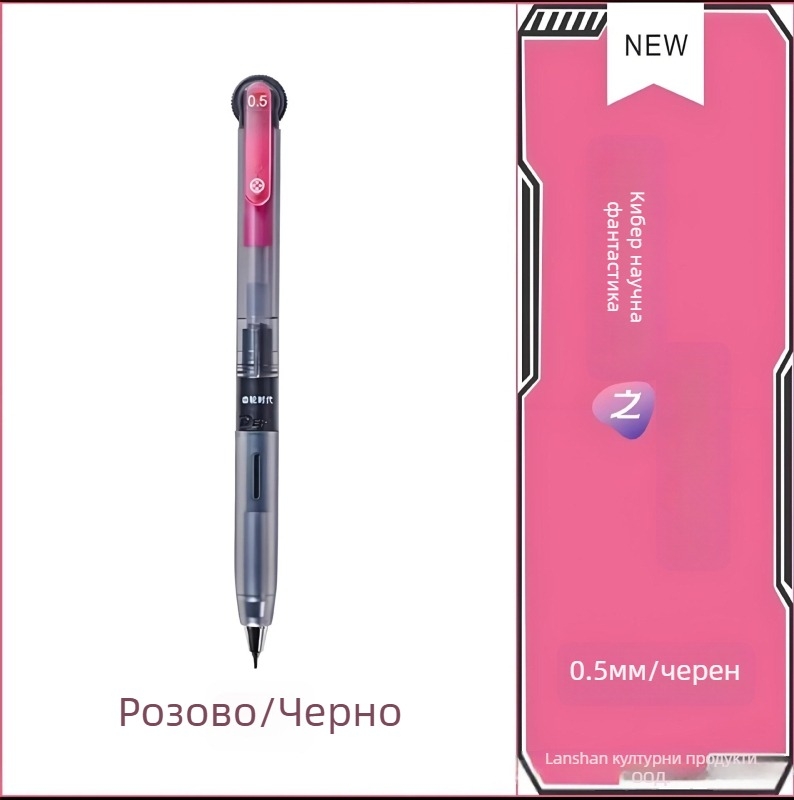 Delsh Gear Era 5111 Гел писалка - Пластмасов корпус, Неизтриваема, Материал на върха: Други материали