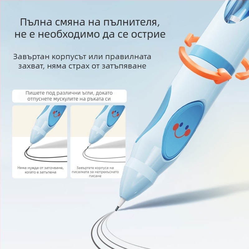 Lowercase Star механичен молив ZZW - автоматично подаване на свинец, ергономичен захват, без острилка