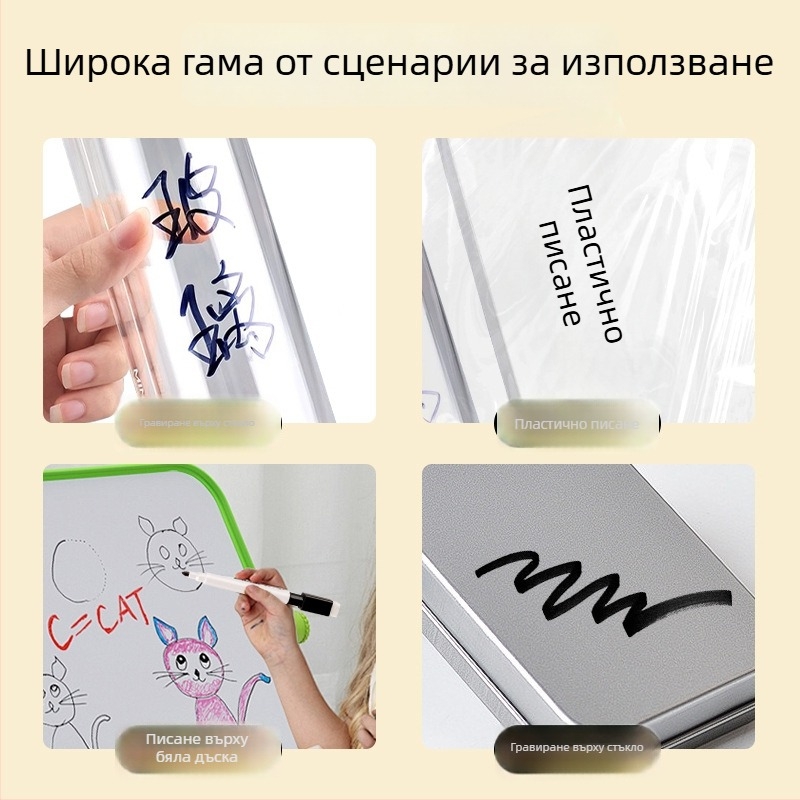 Rice rat D269-1 пластмасов маркер за бяла дъска със изтриваща се маслена четка и немагнитна четка