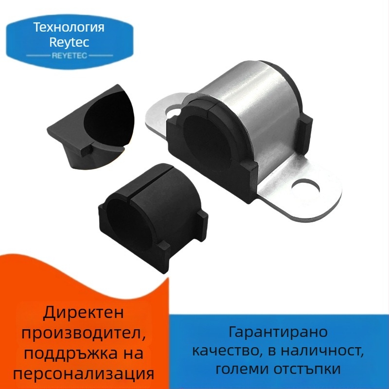 Галванизирана U-образна мостова тръбна скоба с ударопоглъщаща подложка за кабели и тръби