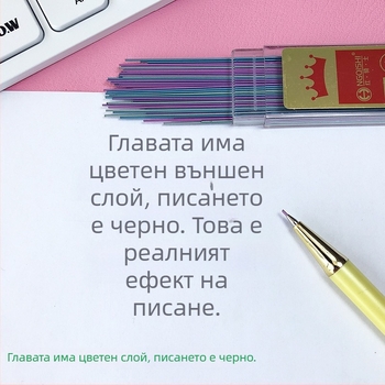 Сменяем рефил за механичен молив, 0,5 мм, модел 90100, замяна на графитно ядро