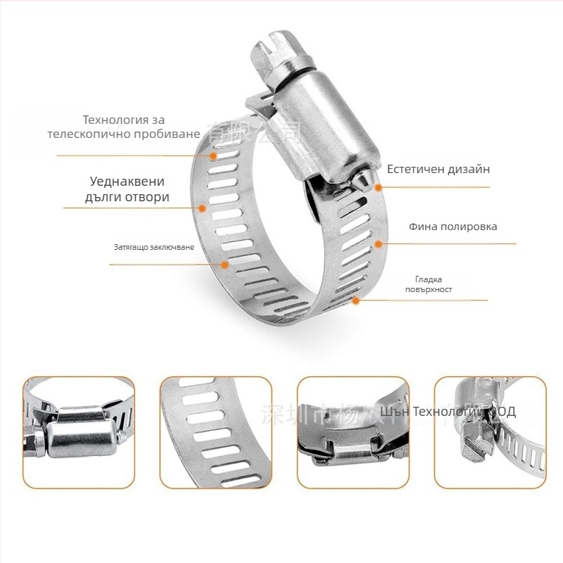Комплект скоби за маркуч, 201 неръждаема стомана, американски стил, 6-51 mm, 80 броя в кутия