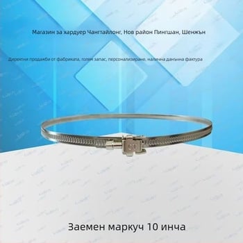 Скоба за въздуховод от неръждаема стомана с бързо освобождаване, марка CT; номинален диаметър 190 мм, диаметър за захващане 250 мм, общо предназначение.