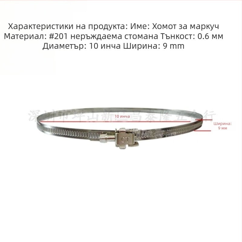 Скоба за въздуховод от неръждаема стомана с бързо освобождаване, марка CT; номинален диаметър 190 мм, диаметър за захващане 250 мм, общо предназначение.