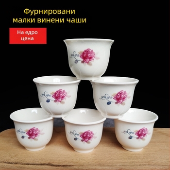 Керамична чаша за вино, ретро стил, луксозно излъчване, премиум качество