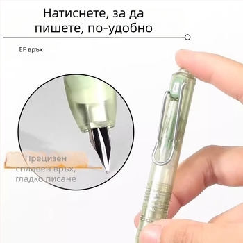 M&G Morning Light фонтанна писалка, пластмасов корпус Hafp2766 серия (hafp2766a/b1/b2/b3)