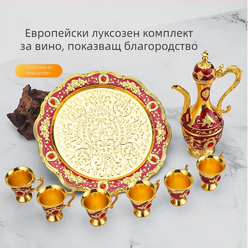 Baijiacheng Ретро европейски комплект за вино и бар инструменти, сплав, 8 компонента, 8 комплекти