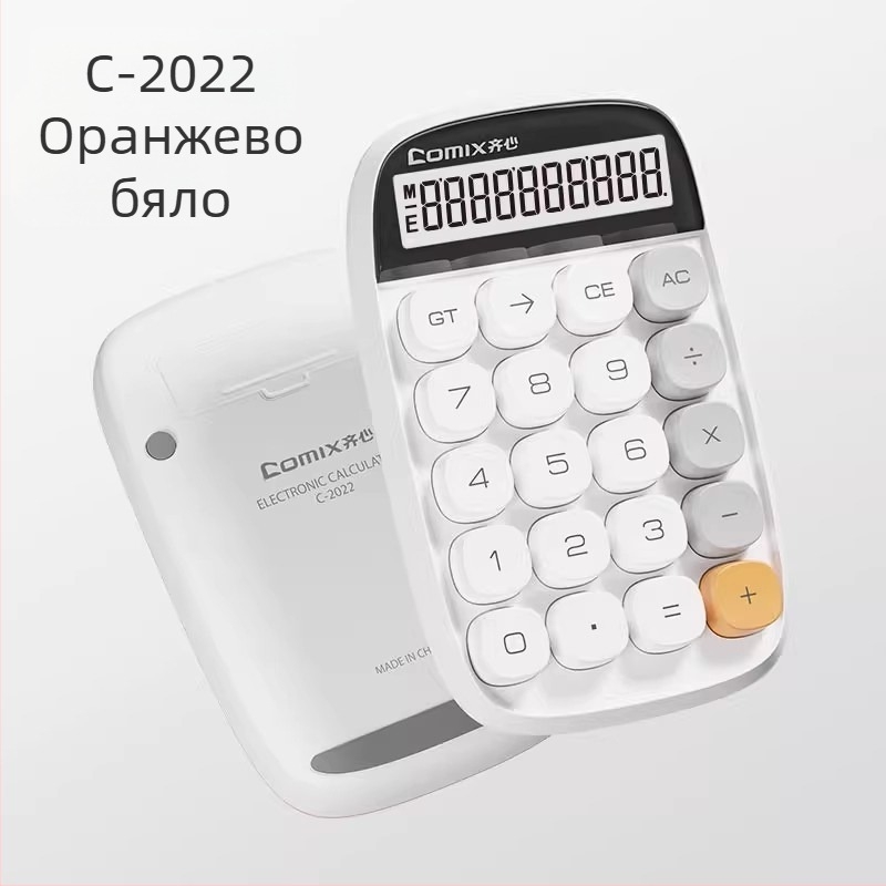 Калкулатор с 12-цифрен голям дисплей, антихлъзгова клавиатура, механично тактилни клавиши, захранван от AA батерия