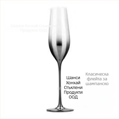 Чаша за вино, стъклена, модерен минималистичен стил, персонализируема със печат на лого, тегло 150 g