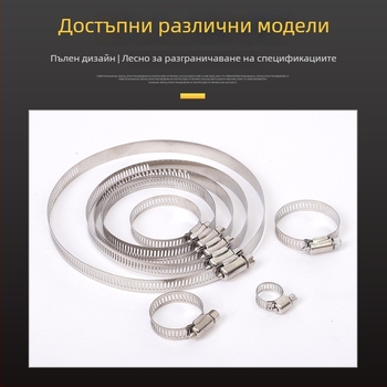 Хомут за тръби по поръчка от неръждаема стомана, галванизиран, за тръбни фитинги