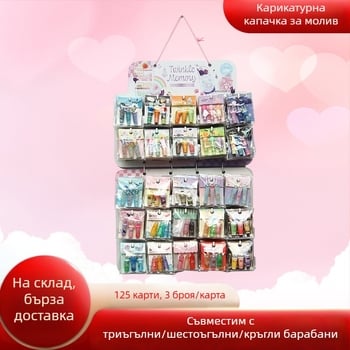 Soundy пластмасов защитен капак за молив, 125 бр./6 комплекти, опаковка в OPP торбичка