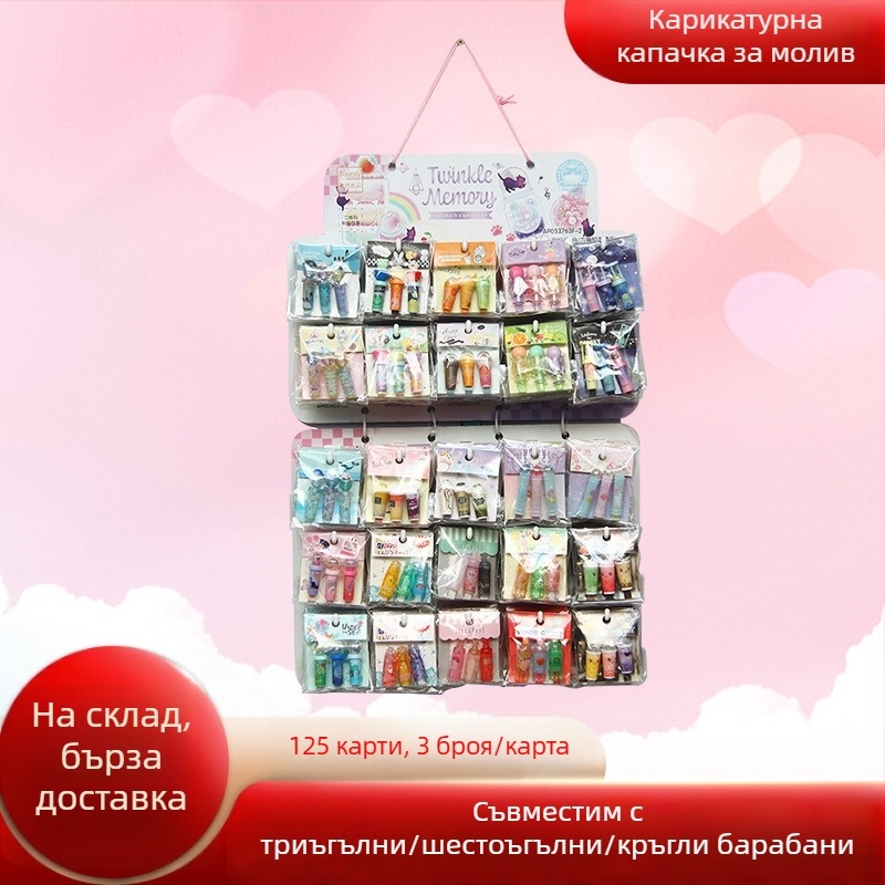 Soundy пластмасов защитен капак за молив, 125 бр./6 комплекти, опаковка в OPP торбичка