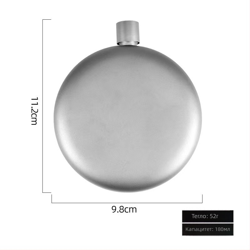 AUZU преносима бутилка от чист титаний за вино, ретро стил, с лого Can