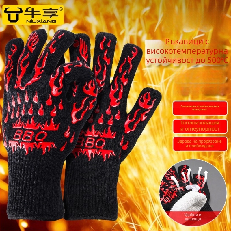 Niu Xiang силиконови термоустойчиви ръкавици за кухня – огнеустойчиви, висока температура