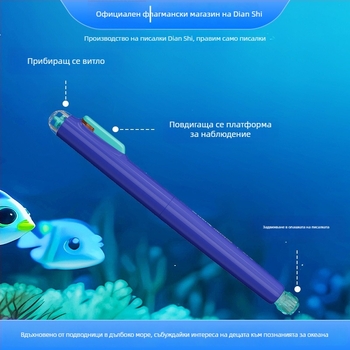Touchstone 7144 писалка от неръждаема стомана, фино перо EF, за калиграфия и писане, сменяем мастилен пакет, включени 4 пакета мастила