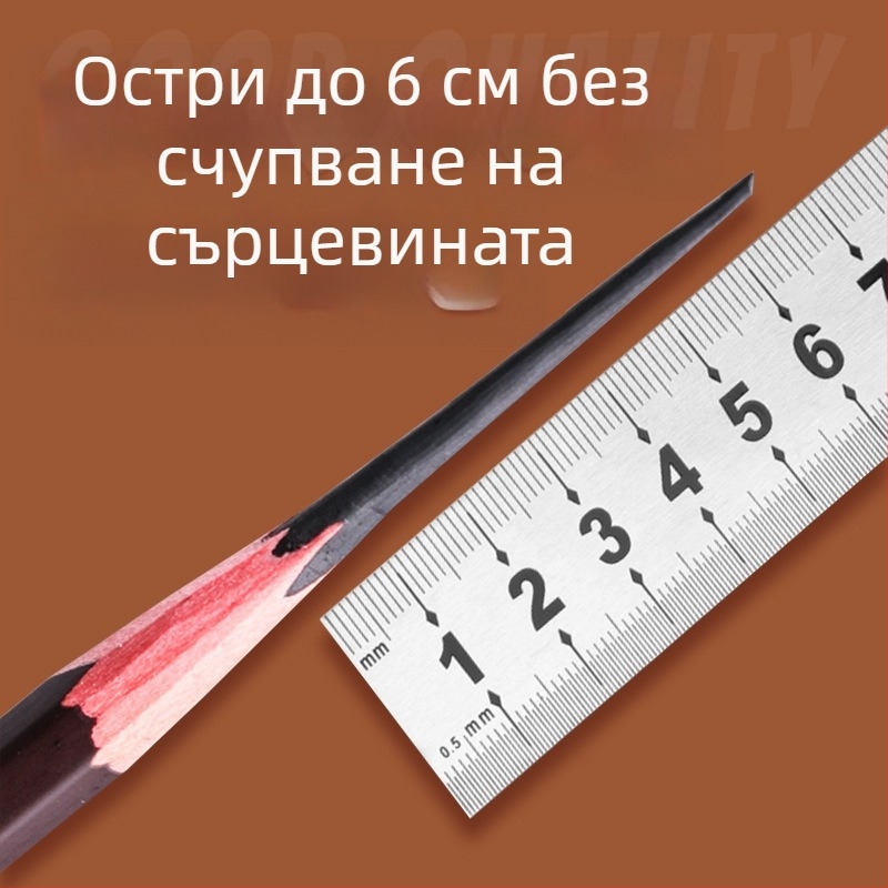 Marie’s C7104 Sketch моливи за начинаещи — 12B, 14B, 16B, матово покритие, карбонова мастило за художествени изпити