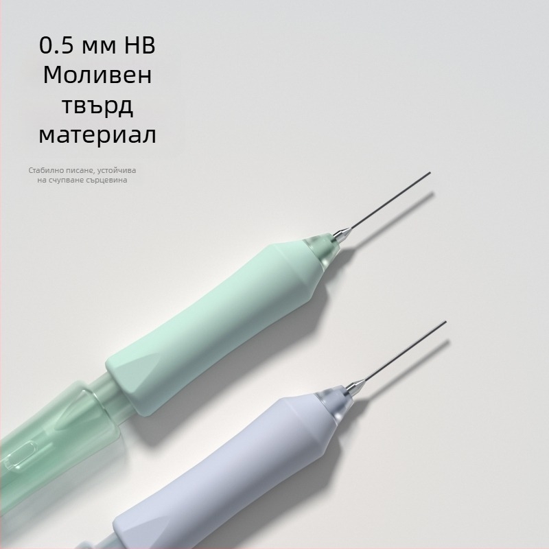 Подвижен молив JC0601 с пластмасов корпус, опакован в кутия, за рисуване, непрекъснато писане, възможност за персонализация.