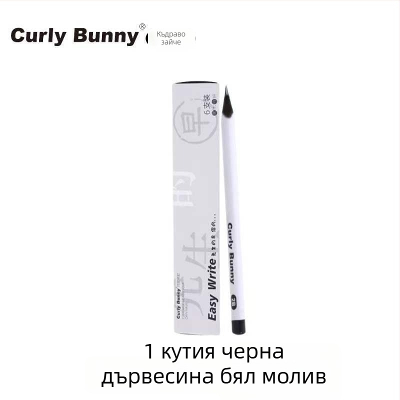 Curly Bunny Голям триъгълен дървен молив за корекция на захвата HB/2B за начално училище