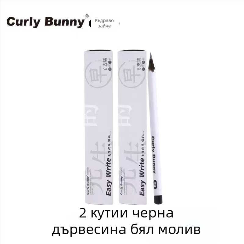 Curly Bunny Голям триъгълен дървен молив за корекция на захвата HB/2B за начално училище