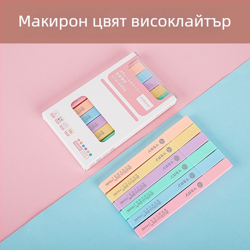 Хайлайтър с мек връх и квадратно тяло; модел 0639, пластмасов корпус, 6 броя в кутия, не може да се изтрие, печатано лого, персонализация налична.