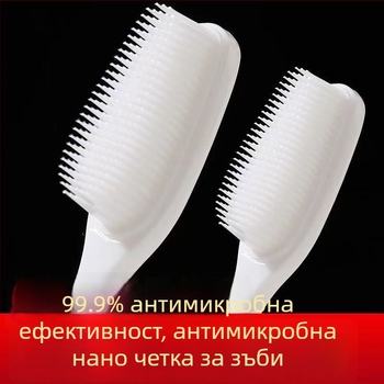 Електрическа четка за зъби с широка глава, твърди четинки, нано индивидуално опакована, за възрастни, масаж на венците