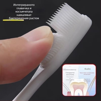 Електрическа четка за зъби с широка глава, твърди четинки, нано индивидуално опакована, за възрастни, масаж на венците