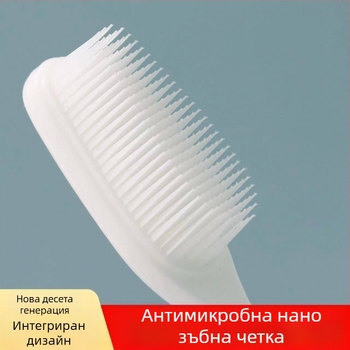 Електрическа четка за зъби с широка глава, твърди четинки, нано индивидуално опакована, за възрастни, масаж на венците