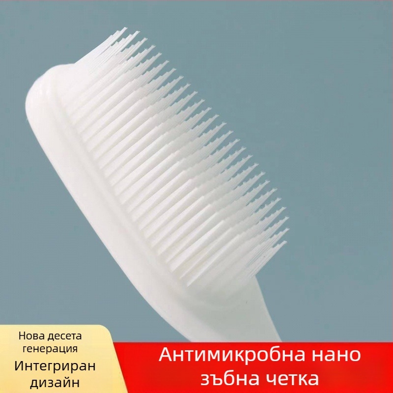 Електрическа четка за зъби с широка глава, твърди четинки, нано индивидуално опакована, за възрастни, масаж на венците