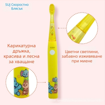 K2 Детска електрическа глава за четка за зъби, меки влакна, карикатурен дизайн, многоглавна