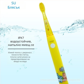 K2 Детска електрическа глава за четка за зъби, меки влакна, карикатурен дизайн, многоглавна