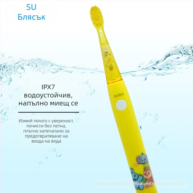 K2 Детска електрическа глава за четка за зъби, меки влакна, карикатурен дизайн, многоглавна