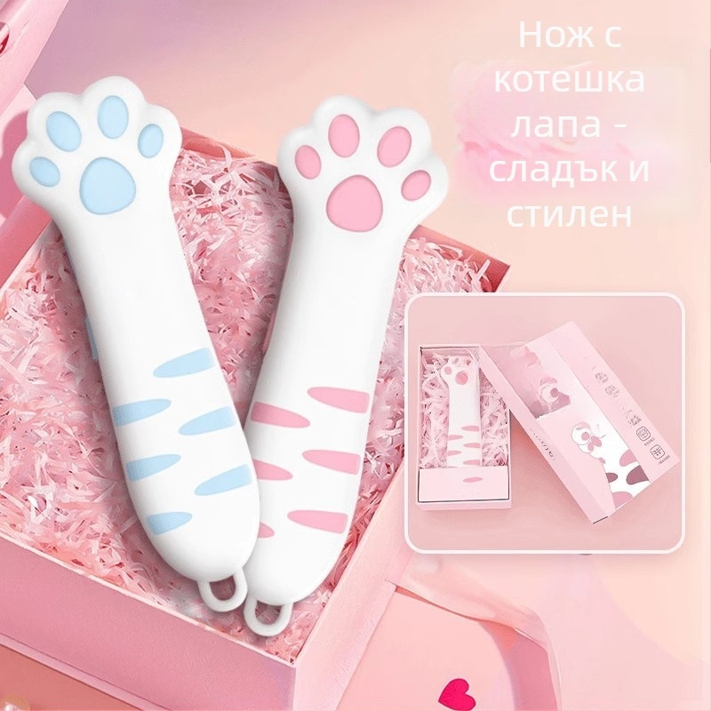Мини портативен нож за разопаковане с котешка лапичка • марка Pingsa • модел 1 • материал неръждаема стомана