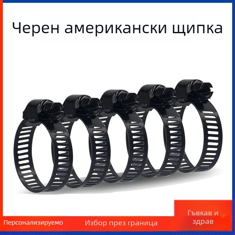 MY стоманена галванизирана скоба за тръби, кръстосан пръстен, номинален диаметър 12–89 мм, захващащ диаметър 6–300 мм