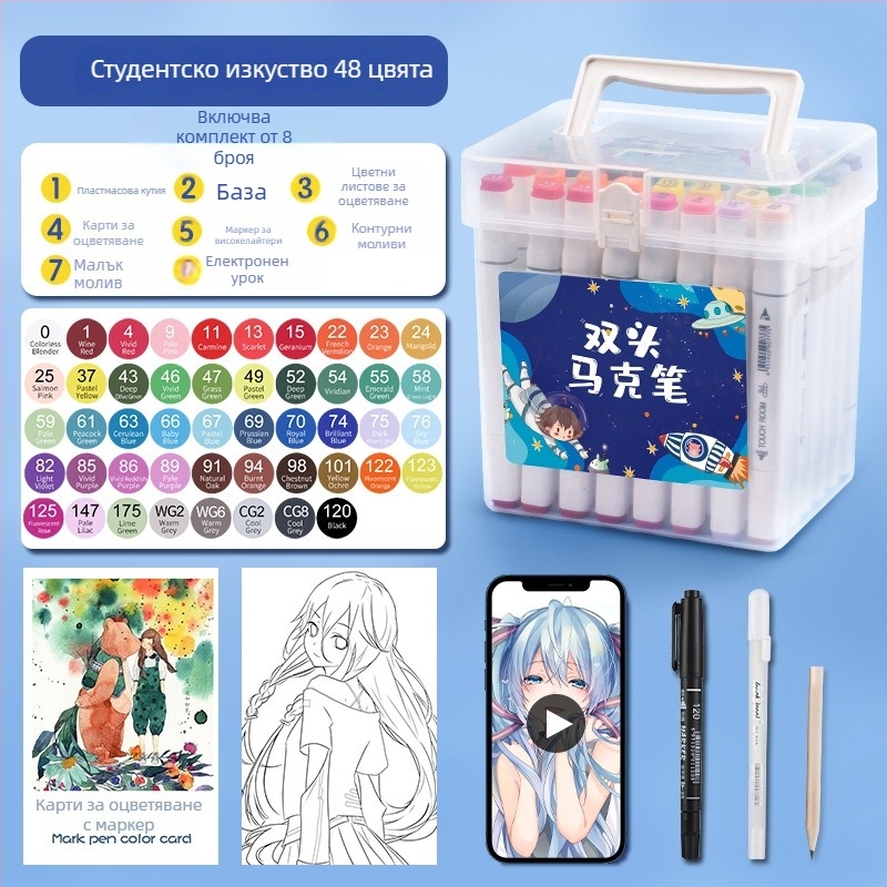 Маркер за ученици – за рисуване, чертане и писане