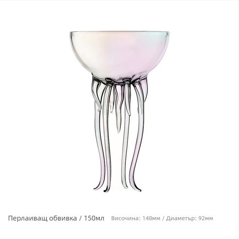 Комплект коктейлни чаши, боросиликатно стъкло, 201–300 мл, модерен стил със скелет, персонализиране с лого