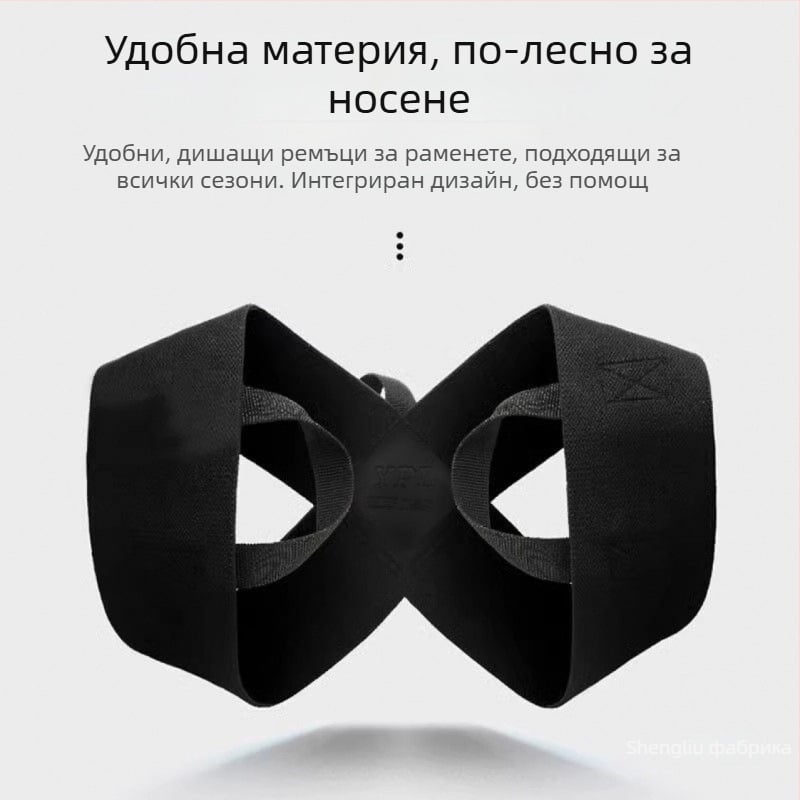 Коректор на стойката с отваряне на раменете и инфрачервено нагряване (Раменна поддръжка, Инфрачервено нагряване, Без самостоятелно нагряване, Без лого)