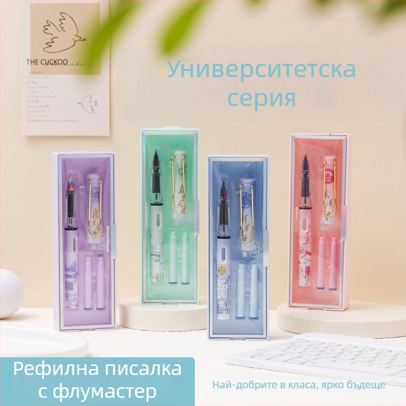 KOMI фонтейн писалка комплект за ученици – 0.38 мм иридиев връх, сменяеми мастилени торбички, пластмасов корпус, модел K-9010