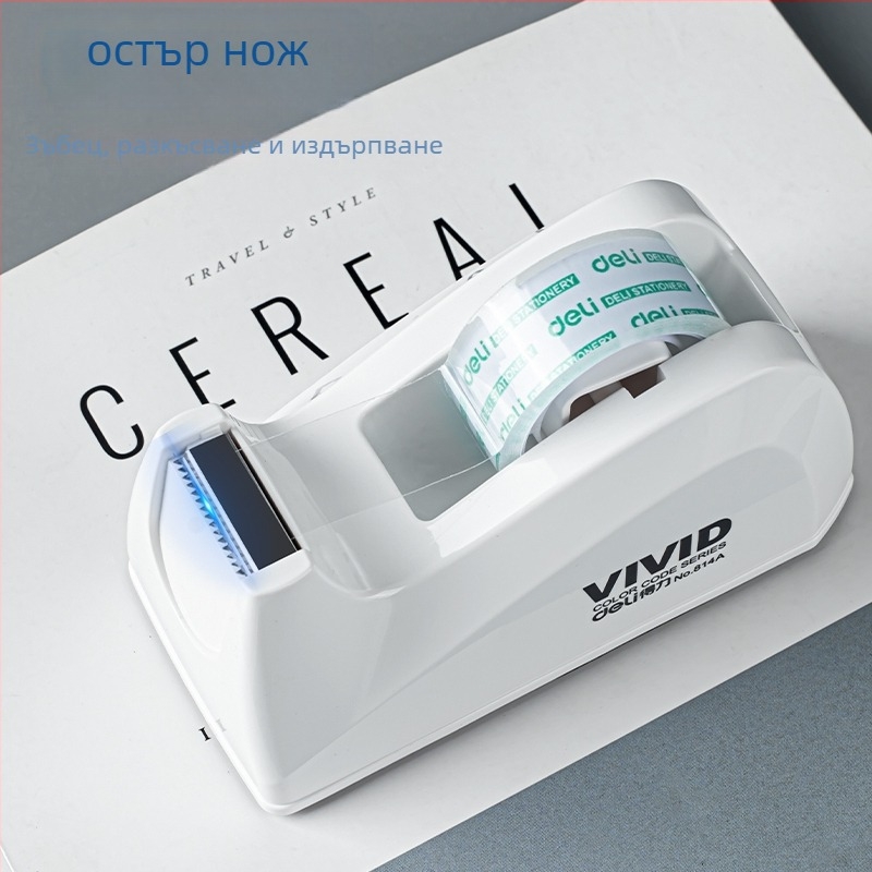 Диспенсър за лепяща лента – модел 814a, пластмасов корпус, ширина на лентата до 22 мм, нето тегло 450 g