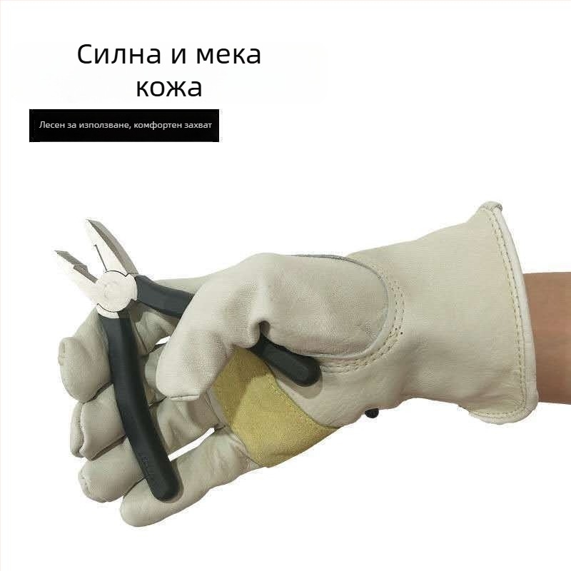 Ръкавици за заваряване от телешка кожа, термоизолирани, износоустойчиви, антиизгарящи за високи температури