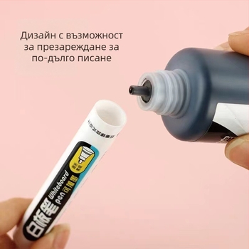 Modern Beauty MP572 Изтриваем и презареждащ маркер за бяла дъска за учители, водно базирано мастило, дебел връх