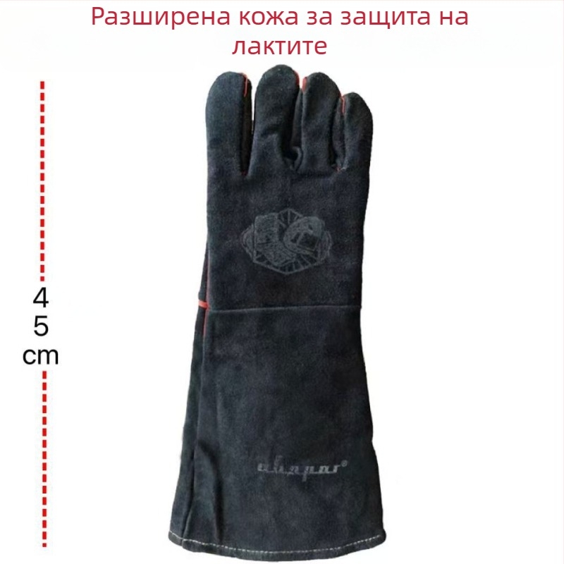 Tubata кожени ръкавици за заваряване от говежда кожа