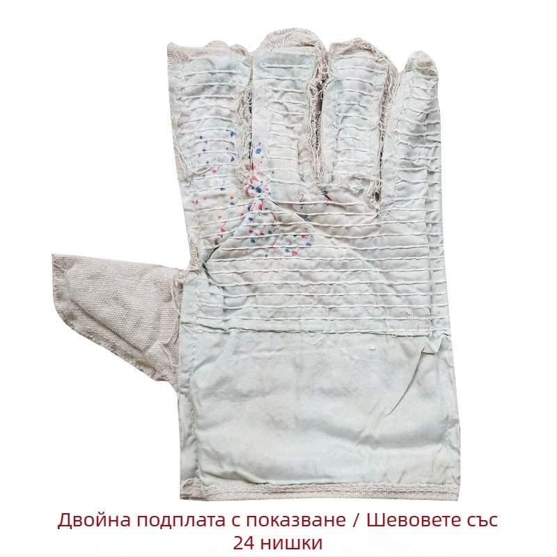 Двуслойни платнени ръкавици за заваряване и ремонт на машини; удебелен дизайн, дължина 24 см, топлоизолационни и издръжливи