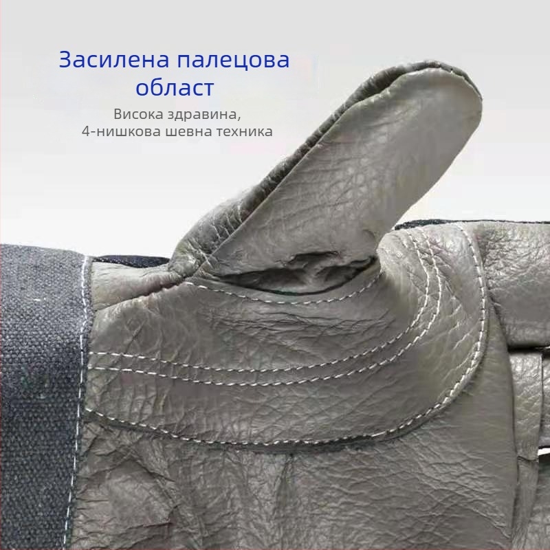 Shenggang заваръчни ръкавици, износоустойчива комбинация от говежда кожа и плат, за електрозаваряване, ремонт на машини и металургия